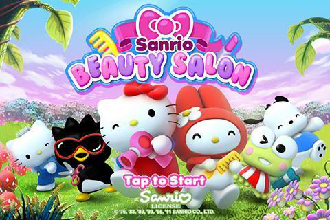 Hello KittyԺ Ϸͼ1