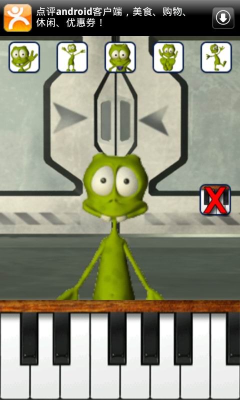 ˵˰׺ Ϸͼ3