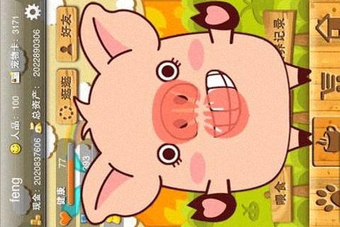 ˢ Ϸͼ3