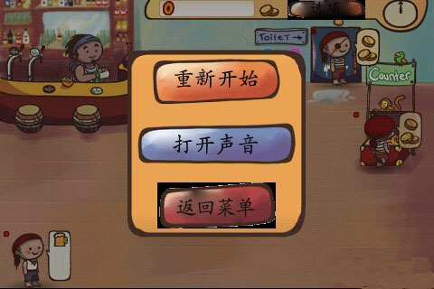  Ϸͼ1