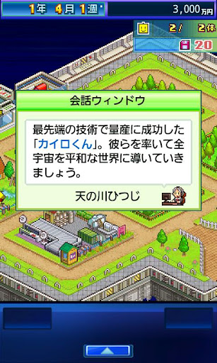 ֮ Ϸͼ2