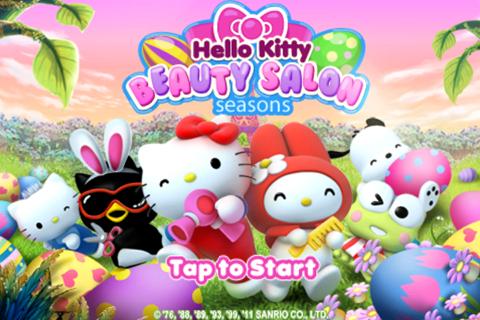 Hello KittyԺ ڰ Ϸͼ4