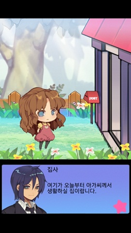 ڴ Ϸͼ3