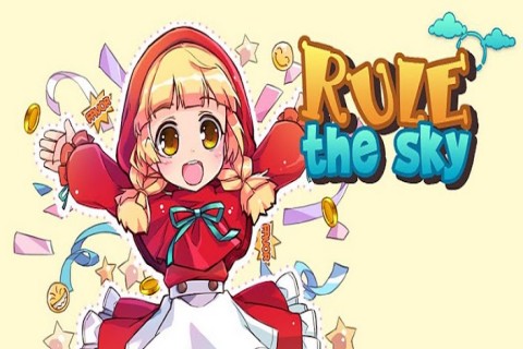 天空之城 游戏截图1