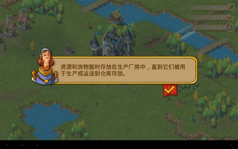 ԰ Ϸͼ3