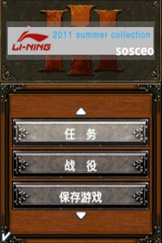 ۹ʱ Ϸͼ2