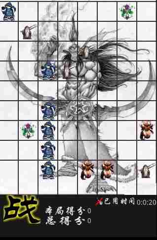 dotaӢ۷Ծ Ϸͼ2