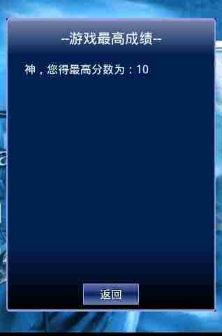 dotaӢ۷Ծ Ϸͼ3