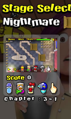汣ս Ϸͼ3