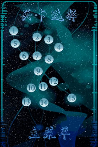 ս Ϸͼ2