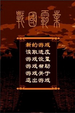 սҵ Ϸͼ1