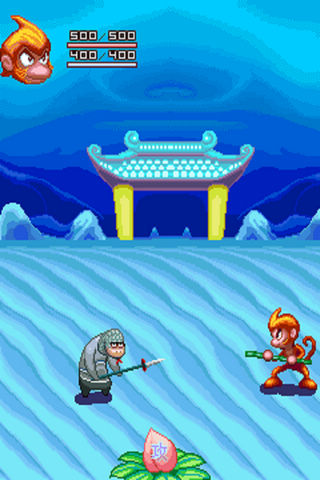 ʥ֮ｵ Ϸͼ1