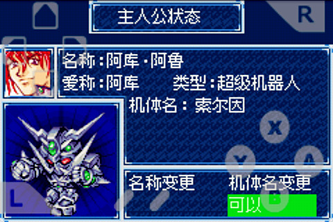 ˴սAİ Ϸͼ1