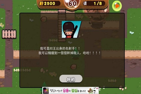 ӢԴ Ϸͼ3