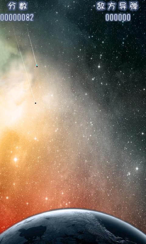 Missil Ϸͼ2
