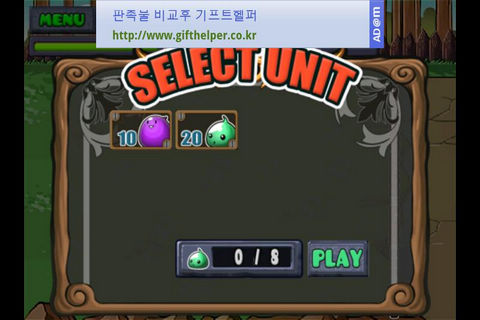 ճսĢ Ϸͼ2