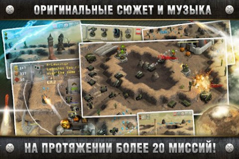 ȫ�����3D ��Ϸ��ͼ4