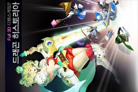 3D�������� ��Ϸ��ͼ1