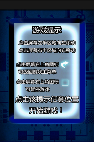 שPlus! Ϸͼ1
