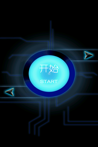 שPlus! Ϸͼ2