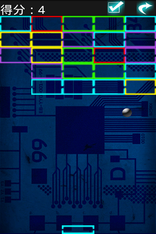 שPlus! Ϸͼ3