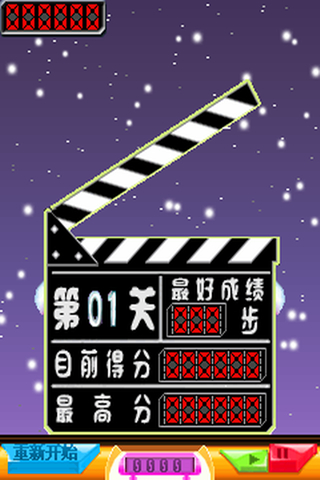 汦ħüƻ Ϸͼ1