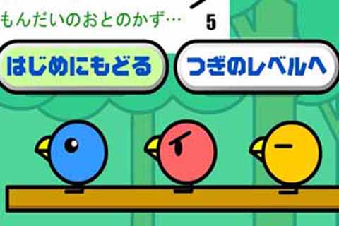 教小鸟说话 游戏截图2