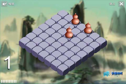 С« Ϸͼ2