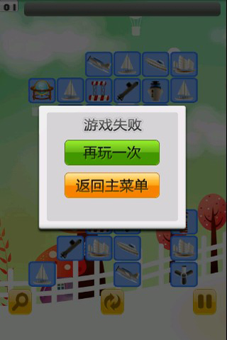ð for pad Ϸͼ1