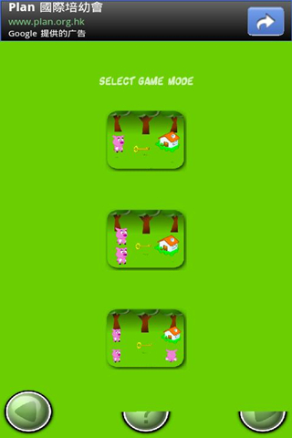 Сؼ Ϸͼ2