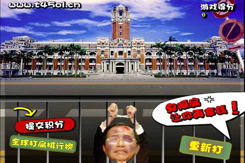 򰢱 Ϸͼ1