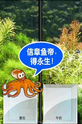㱣 Ϸͼ3