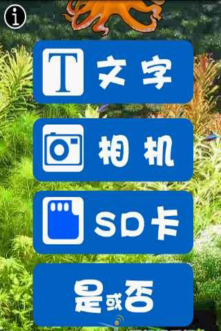 㱣 Ϸͼ5