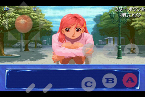 ɫ漣 Ϸͼ4
