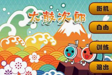 ̫Ĵ ʥ Ϸͼ1