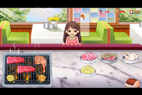 BBQHD Ϸͼ5
