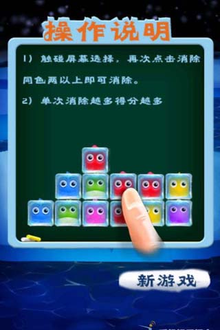  Ϸͼ2