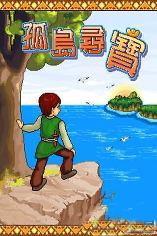 µѰʥ棩 Ϸͼ4