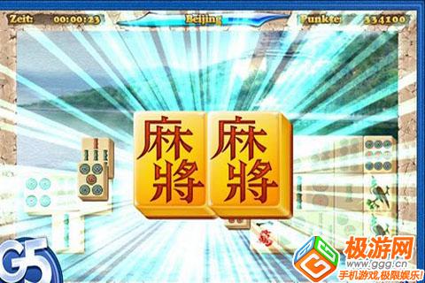 齫 Ϸͼ2
