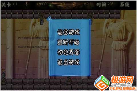  Ϸͼ2