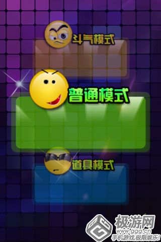 ʮָ Ϸͼ3