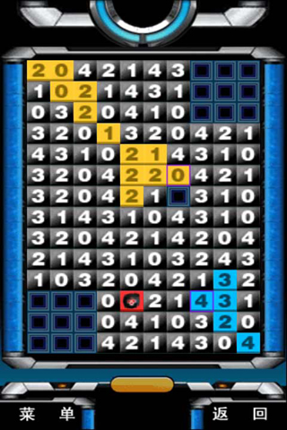 ڿ Ϸͼ5