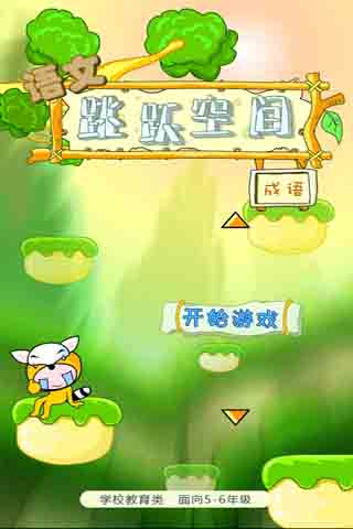 Ծռ Ϸͼ3