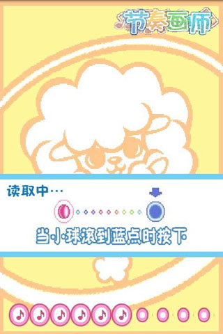 ໭ Ϸͼ4