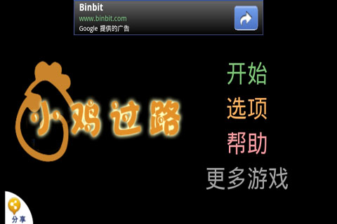С· Ϸͼ1