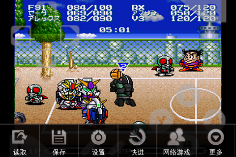 SD Ϸͼ1