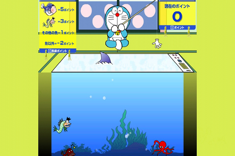 aε Ϸͼ3