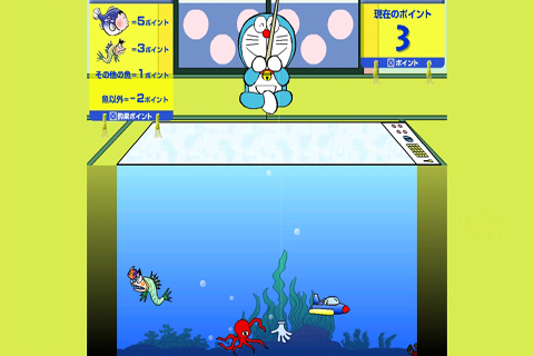 aε Ϸͼ4