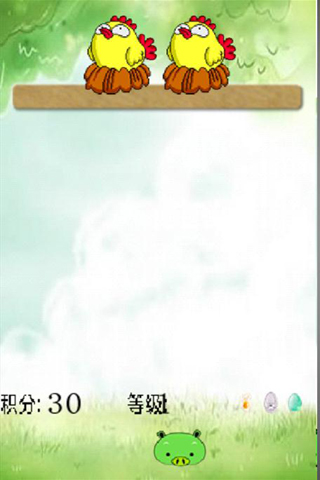  Ϸͼ3