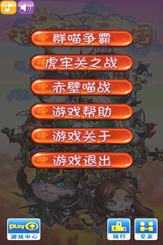  Ϸͼ1